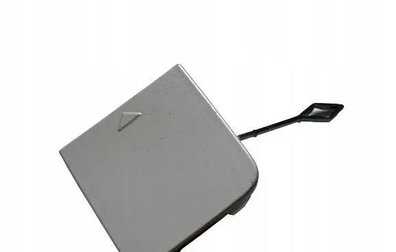 BMW 2 F44 Front tow hook cap/cover 7477446