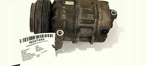 Air conditioning (A/C) compressor (pump)