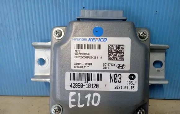 Hyundai Ioniq 5 Other control units/modules 4295018120 4295118120