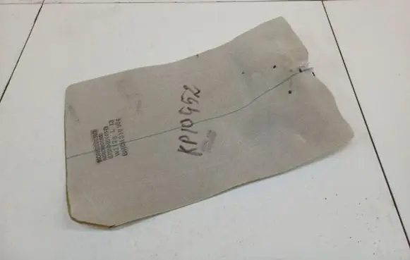 Toyota Avensis T270 Seat heating element 