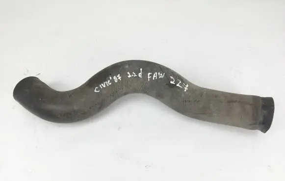 Honda Civic Intercooler hose/pipe