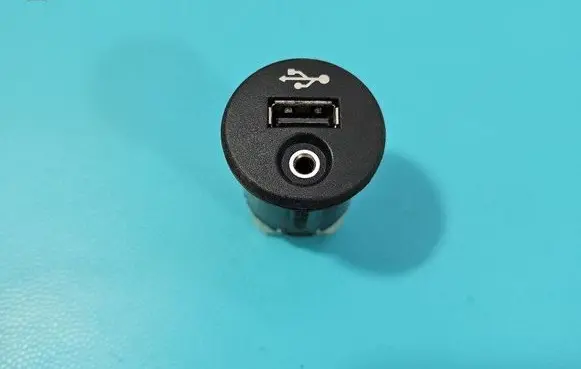 Nissan Qashqai USB socket connector IMPRK1472735