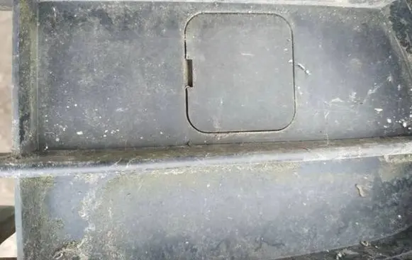 Peugeot 407 Front tow hook cap/cover