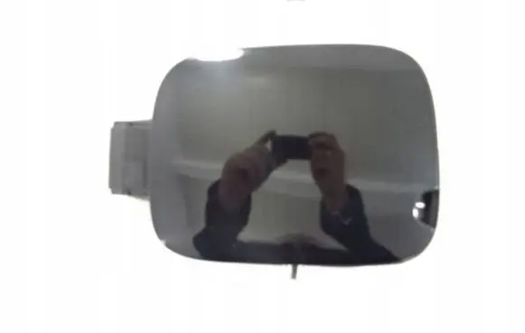Citroen C3 Fuel tank cap 9812916680
