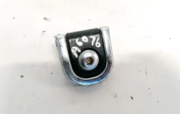 Land Rover Discovery Sport Other interior part