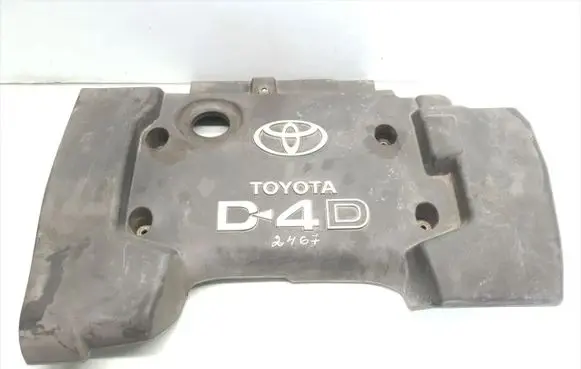 Toyota Avensis T270 Engine cover (trim)