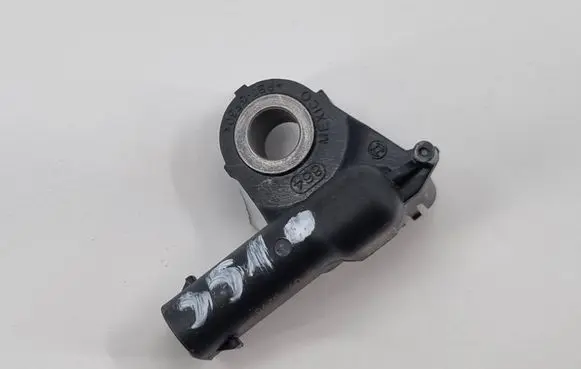 Dodge Charger Airbag deployment crash/impact sensor 68570272AA