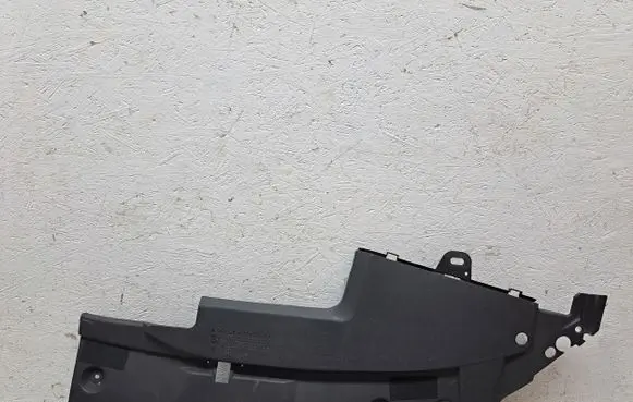 Radiator trim