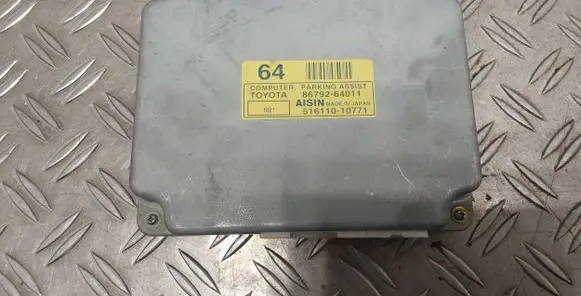 Parking PDC control unit/module