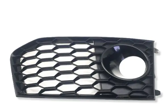 Audi RS7 C7 Front bumper lower grill 4G8807246C