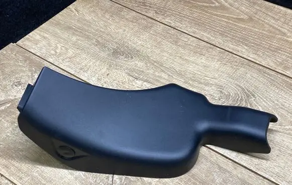 Land Rover Range Rover Velar Tailgate trim J8A244251AD