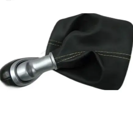 Hyundai Kona I Handbrake lever cover (leather/fabric) 46700-J9210