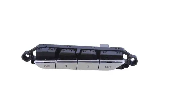Seat control switch