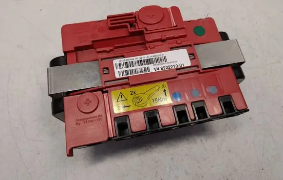 BMW X5 E70 Positive wiring loom 9222210 61149222210