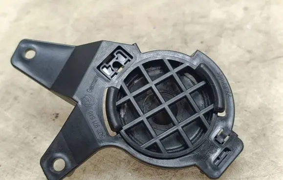 Audi A3 8Y Panel speaker 4M0035454A 5Q2971846 24042316