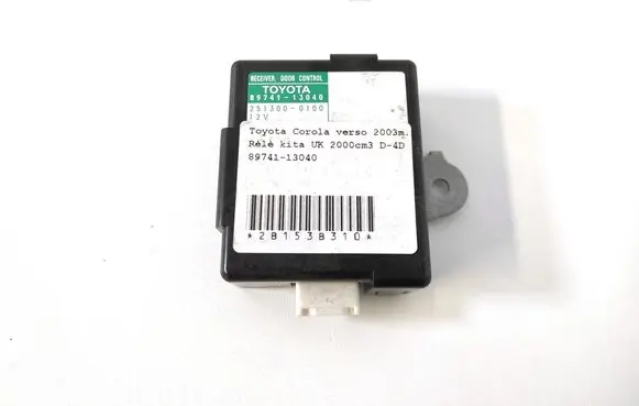Door central lock control unit/module