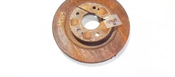 Mitsubishi Grandis Front brake disc ventiliuojamas