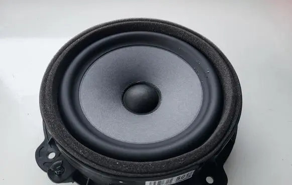 Hyundai Kona I Front door speaker