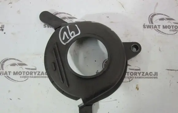 Ford Fiesta Timing chain cover 645GB