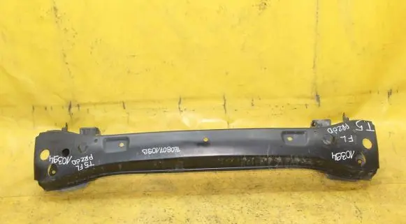 Volkswagen Transporter - Caravelle T5 Front bumper support beam 7E080710907