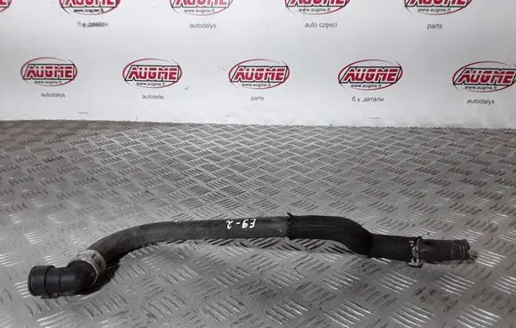 Citroen C3 Engine coolant pipe/hose