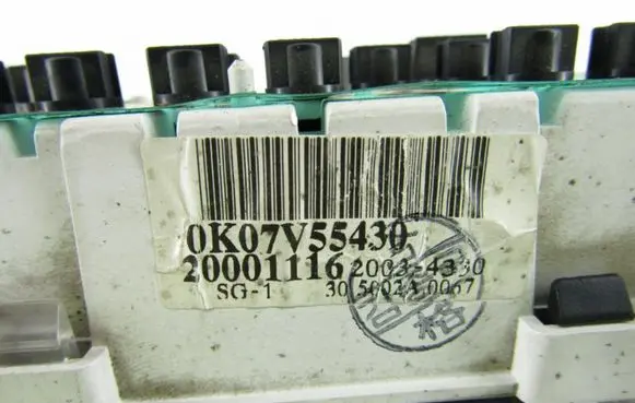 KIA Sportage Speedometer (instrument cluster) 0K07V55430