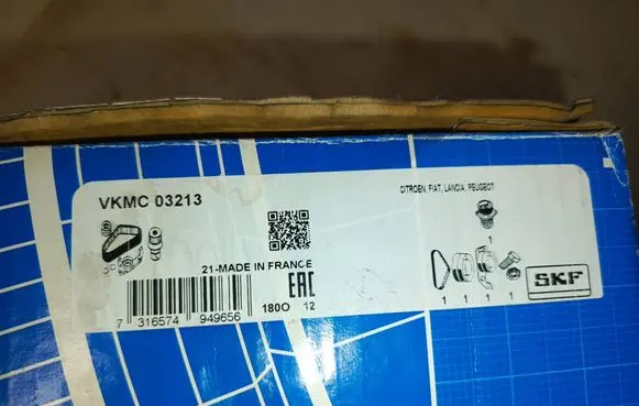 Peugeot 508 Timing belt 