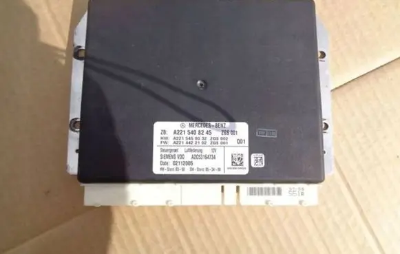 Mercedes-Benz S W221 Suspension control unit/module A2215408245