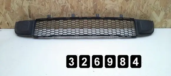 Fiat 500 Front grill 25105688