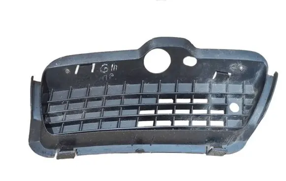Volkswagen Golf III Front bumper lower grill 1H6853666