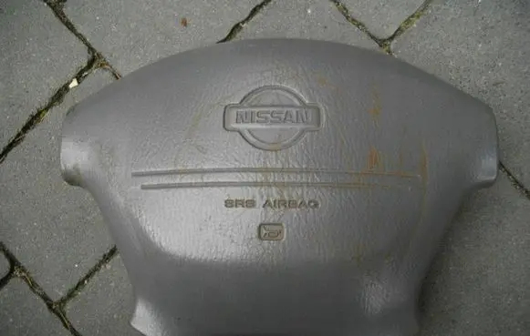 Nissan Altima Steering wheel airbag 8P94693A