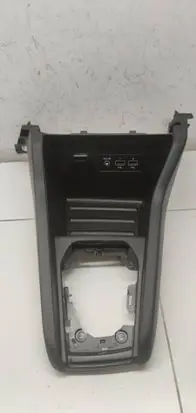 Renault Clio V Center console 969125709R