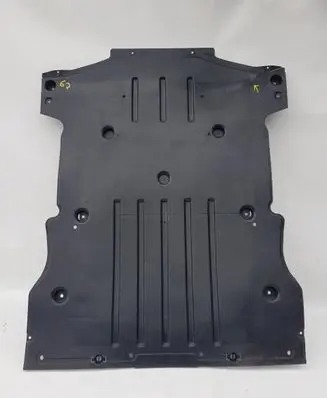 Volkswagen ID.3 Engine splash shield/under tray 1EA825236C