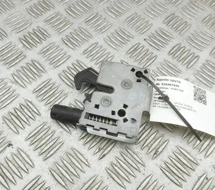Skoda Elroq Engine bonnet/hood lock/catch 5LA823509C