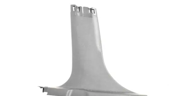 Peugeot 2008 I (B) pillar trim (bottom) 9673656177