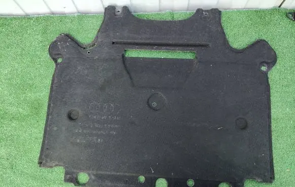 Audi Q5 SQ5 8R Gearbox bottom protection 8K1863822S