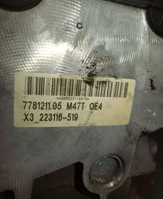 BMW 5 E60 E61 Engine M47