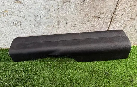 BMW 3 G20 G21 Front sill trim cover 7446421