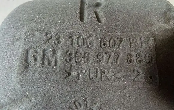 Opel Zafira C Trunk sound insulation 23106606