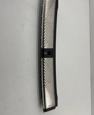 BMW 5 G60 G61 Trunk/boot sill cover protection 5A2084305 5A20843