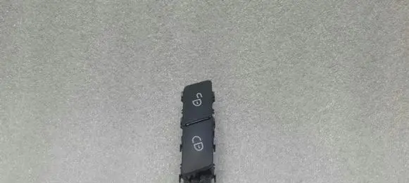 Mercedes-Benz ML W166 Central locking switch button A2049058502