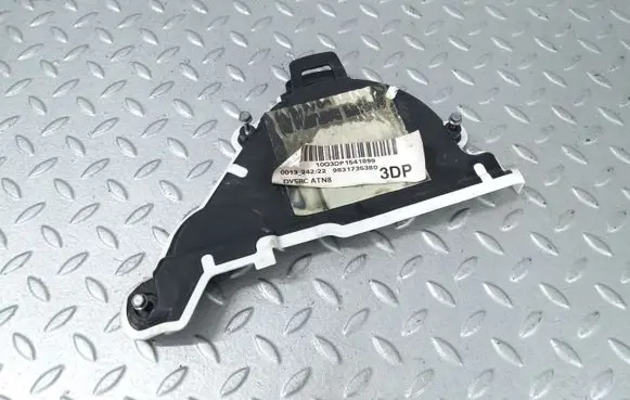 Citroen C4 III e-C4 Timing belt guard (cover) 9824675280 9831735380
