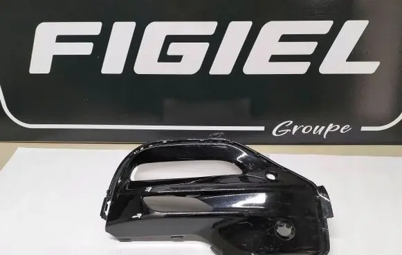 BMW X5 G05 Front fog light trim/grill 8073440