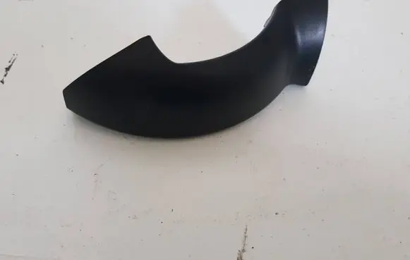 Audi Q7 4L Other trunk/boot trim element 4L0827280