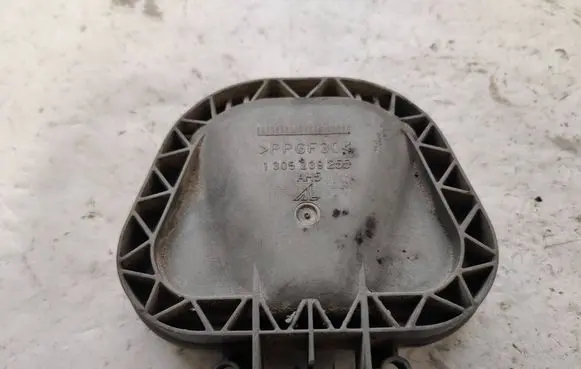 Headlight/headlamp dust cover
