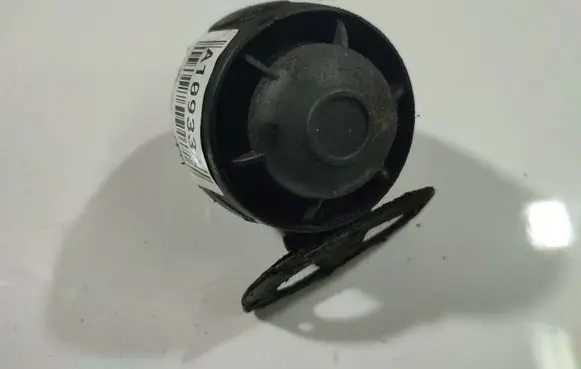 Alarm system siren