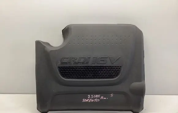 KIA Sorento Engine cover (trim)