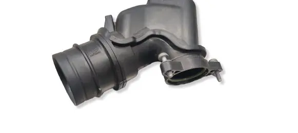 Skoda Kodiaq Intake resonator 04E129656R