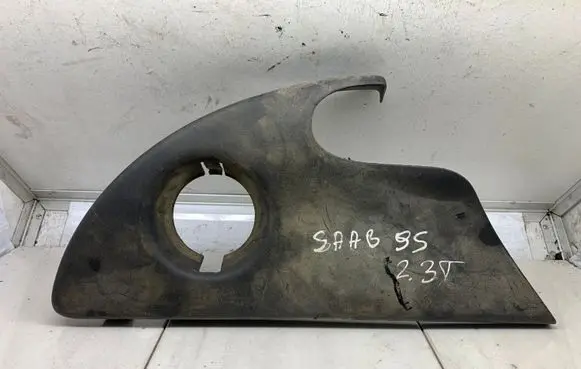 Saab 9-5 Engine cover (trim) 4573242