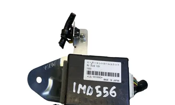 Mazda 6 Other control units/modules RU35JG1C9 1503 12L0010082